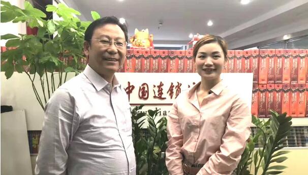 門店連鎖培訓(xùn)-長(zhǎng)沙黃金時(shí)代.jpg