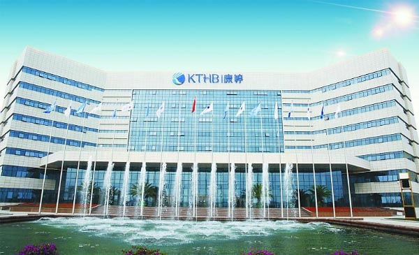 企業(yè)管理培訓(xùn).jpg