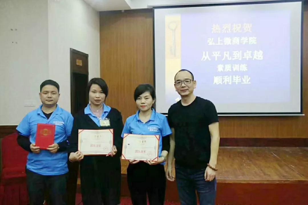 企業(yè)內(nèi)訓管理.jpg
