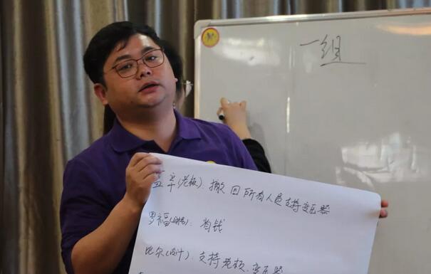 盛世·國學(xué)與管理.jpg