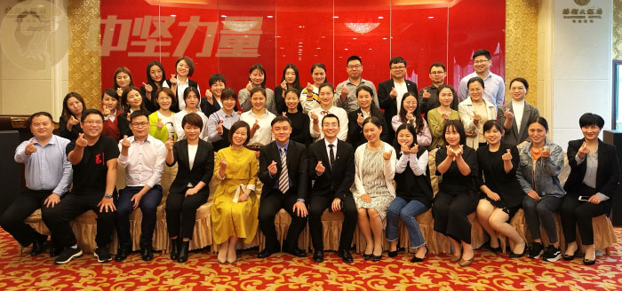 企業(yè)管理內(nèi)訓(xùn)-湖南中堅力量.jpg