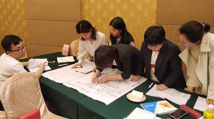 企業(yè)管理內(nèi)訓(xùn)·湖南中堅力量.jpg