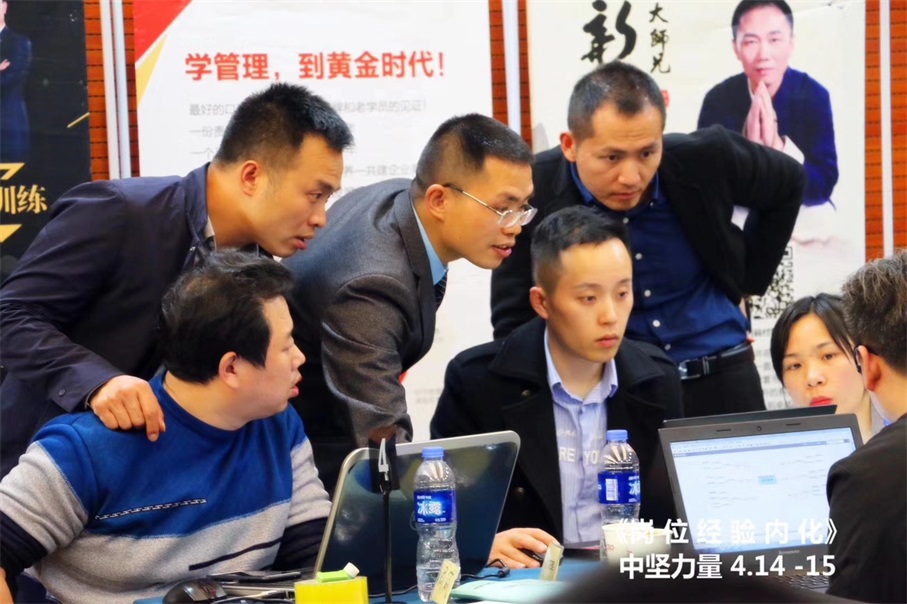 課程設計與開發(fā).jpg