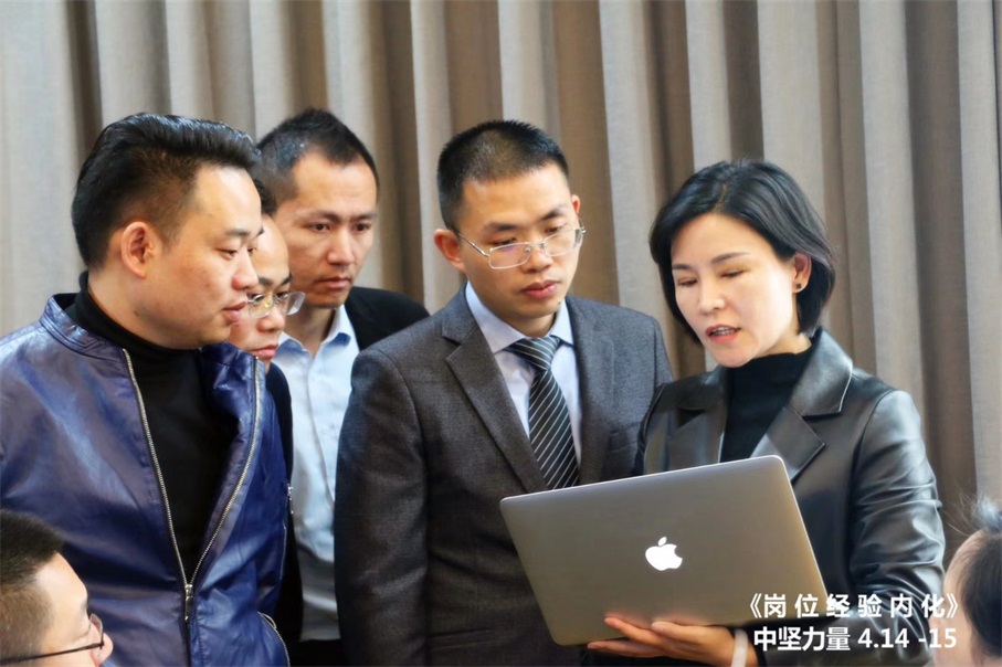 崗位經(jīng)驗內(nèi)化內(nèi)訓師培養(yǎng).jpg