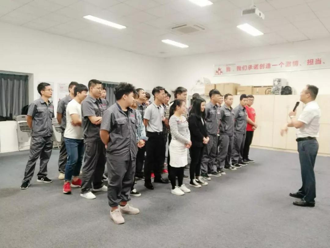 員工管理培訓-從平凡到卓越.jpg