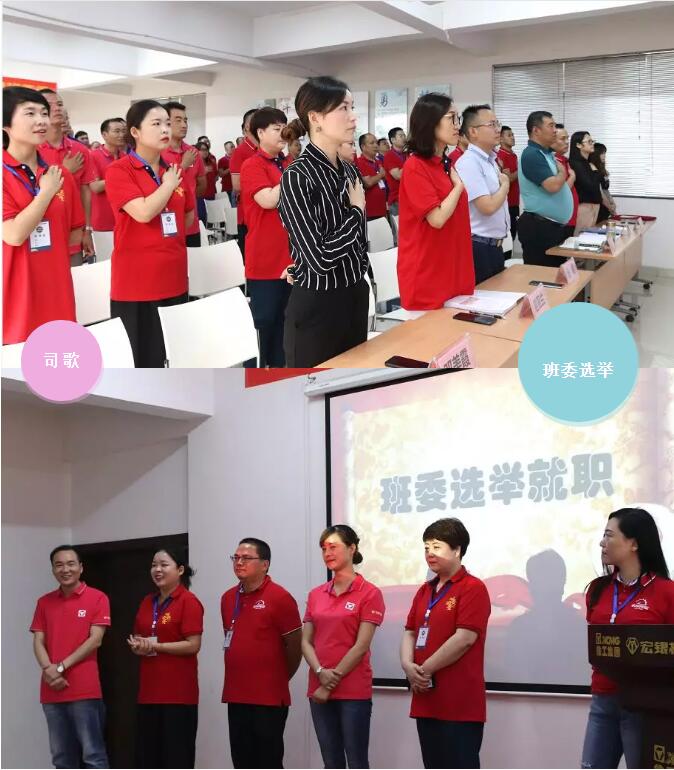 高績效團隊打造.jpg