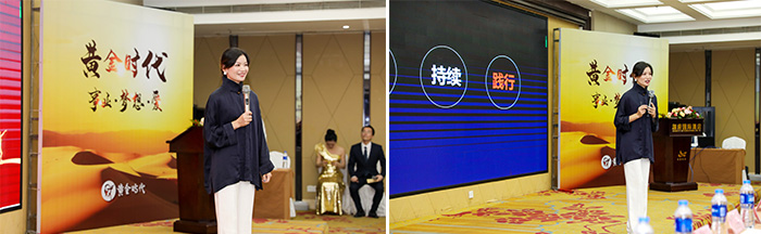 湖南中堅力量企業(yè)管理培訓14周年慶典.jpg