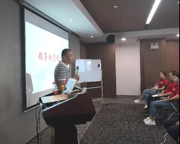 高凝聚力團(tuán)隊打造-酒鬼酒攜手湖南中堅力量.jpg