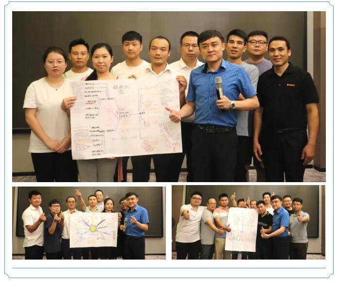 中層企業(yè)管理培訓(xùn)-湖南中堅力量.jpg