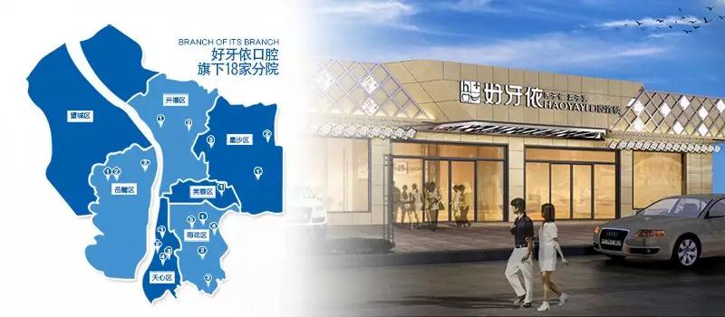 企業(yè)內訓-湖南中堅力量.jpg