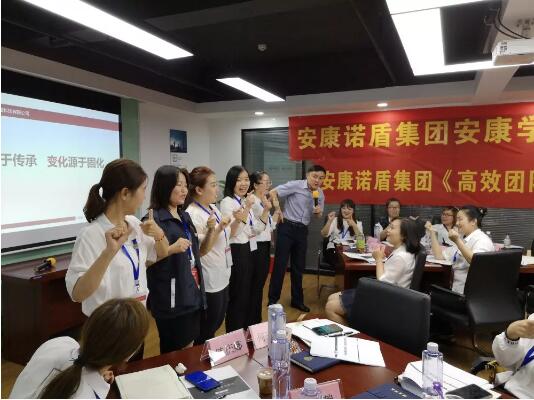 企業(yè)內(nèi)訓(xùn)湖南中堅力量.jpg