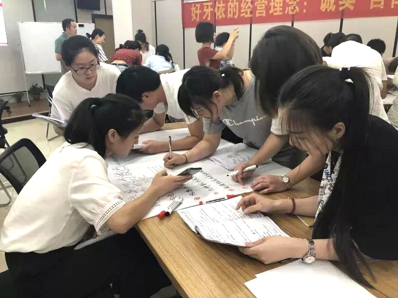 企業(yè)商學院-湖南中堅力量.jpg