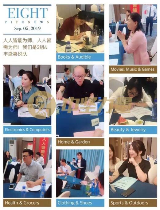 企業(yè)管理培訓(xùn)現(xiàn)場(chǎng)-湖南中堅(jiān)力量.jpg