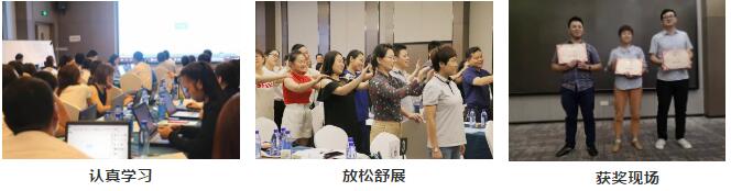 管理培訓經(jīng)典課程-湖南中堅力量.jpg