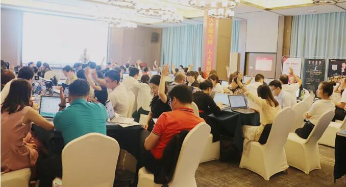 企業(yè)管理培訓-湖南中堅力量.jpg