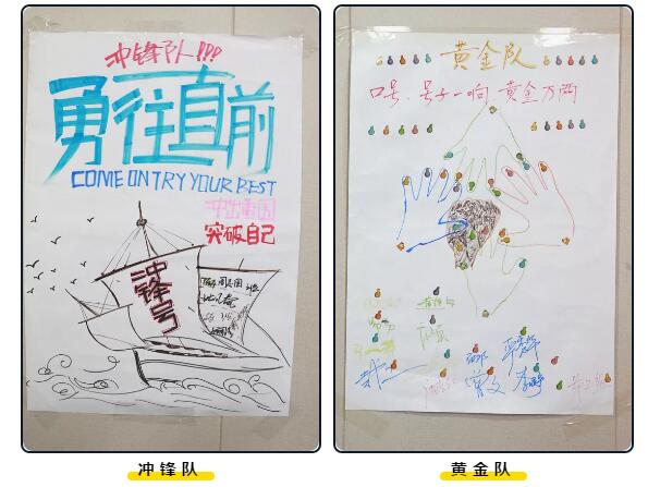 企業(yè)管理培訓-湖南中堅力量.jpg