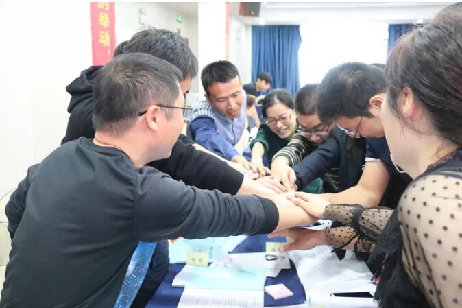 中高層管理培訓-湖南中堅力量.jpg