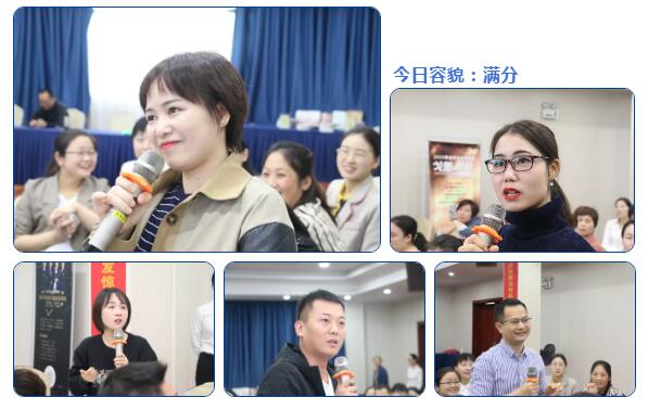 中高層管理培訓.jpg