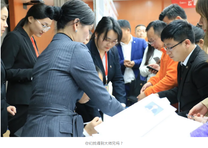 企業(yè)管理培訓(xùn)-湖南中堅力量.png