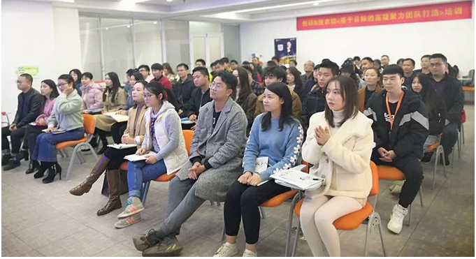 企業(yè)內(nèi)訓(xùn)-高凝聚力團(tuán)隊(duì)打造.png