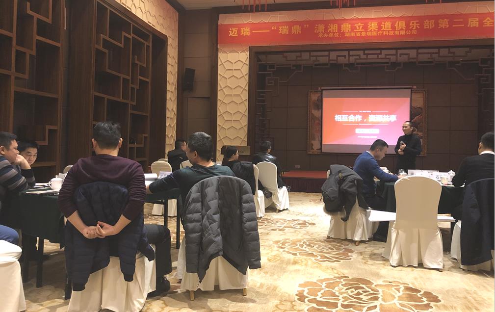 企業(yè)內(nèi)訓(xùn).jpg 企業(yè)內(nèi)訓(xùn).jpg