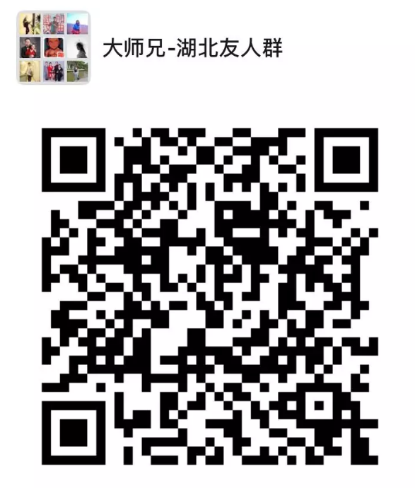 管理培訓(xùn)-湖南中堅力量.png