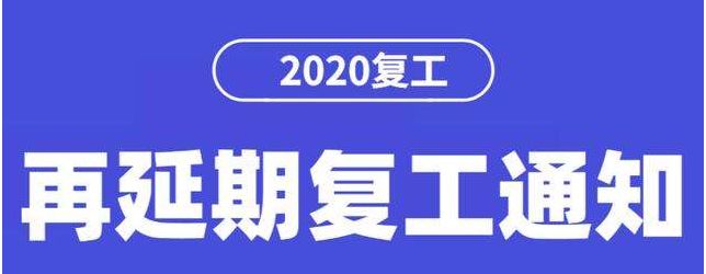 企業(yè)管理培訓.jpg