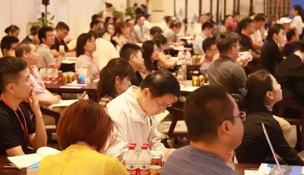 企業(yè)管理培訓(xùn)小.png