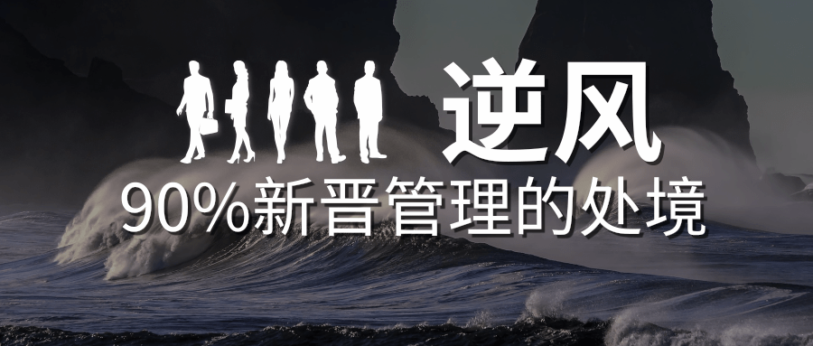 簡(jiǎn)約清新開(kāi)發(fā)者論壇邀請(qǐng)公眾號(hào)推圖@凡科快圖.png