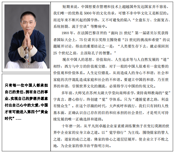 微信圖片_20201218172635.png