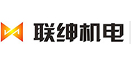 聯(lián)紳機(jī)電