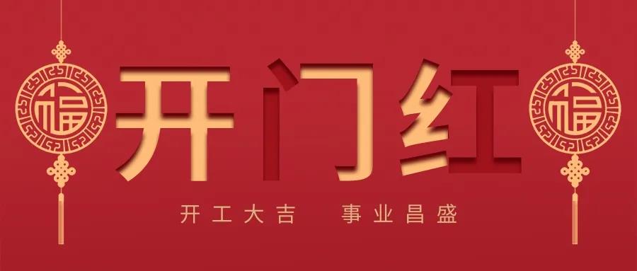 微信圖片_20220117104903.jpg