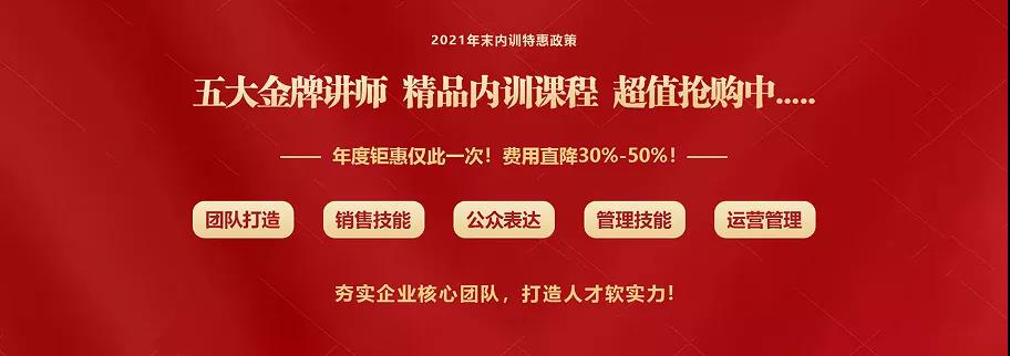 微信圖片_20220117115354.jpg