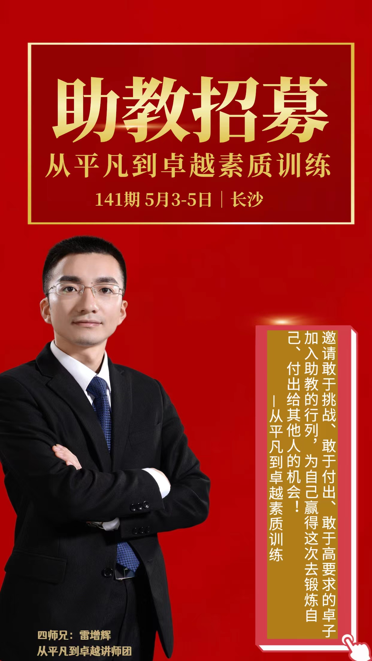 微信圖片_20220418103249.jpg