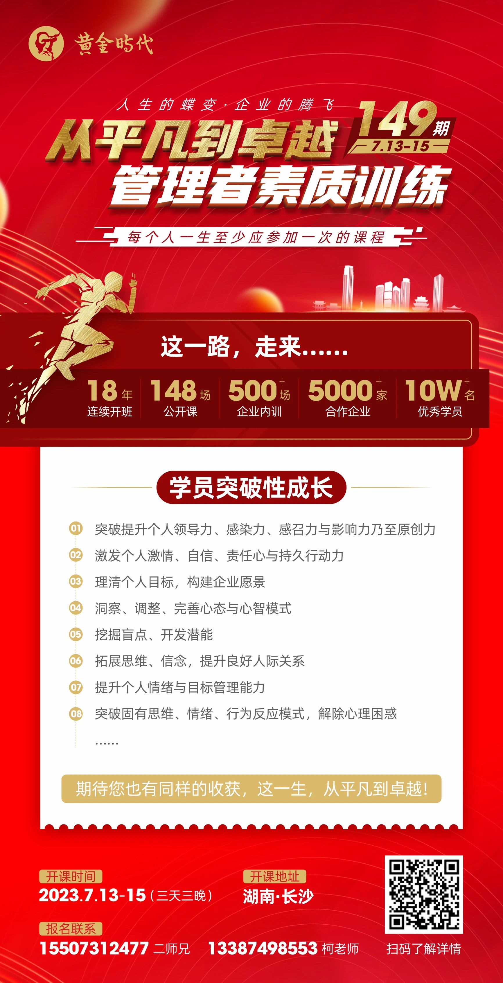 57258c6f5cdc991b397c9140a0ae708.jpg